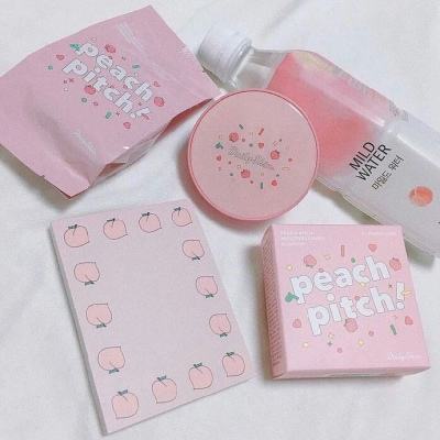 星空下载站官网